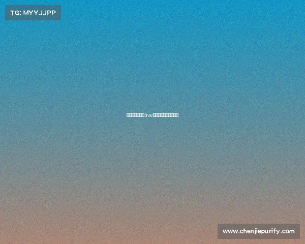 高尔夫赛事直播live—新浪高尔夫赛事直播