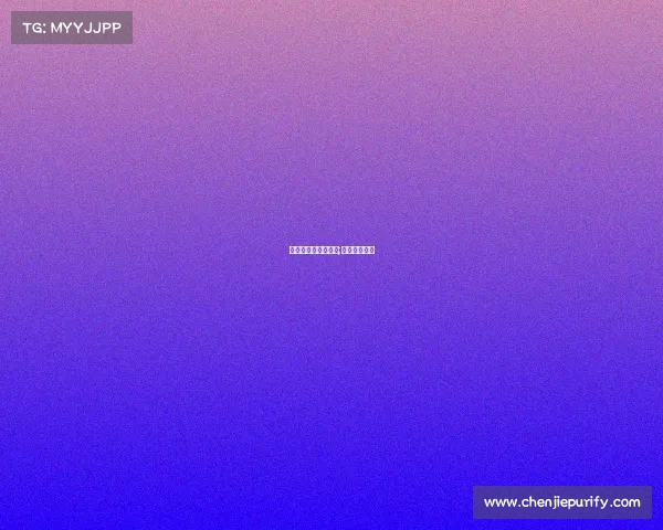 黄河棋院赛事微信号;黄河棋牌官网