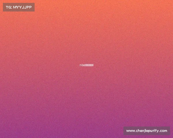 nba赛事下载官网