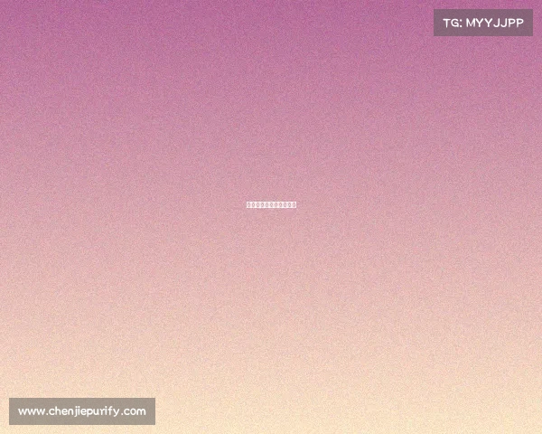 上海市赛事活动管理办法