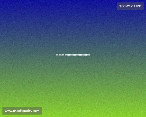 业余 围棋 赛事-全国业余围棋锦标赛盛大启动棋手逐梦激情对决