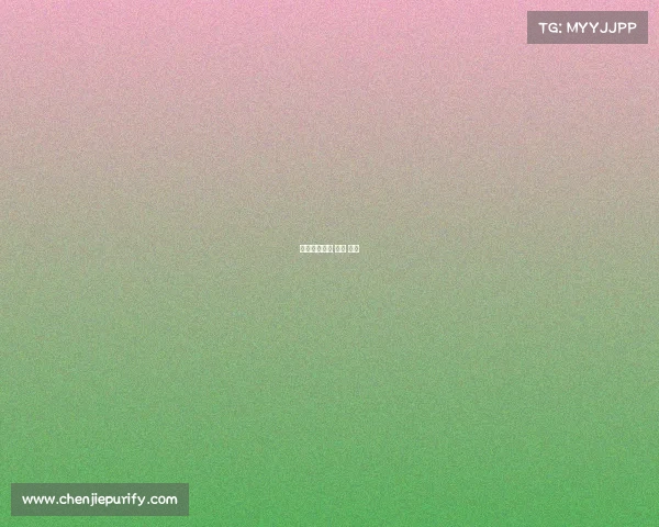 中国乔丹赛事 中国 乔丹