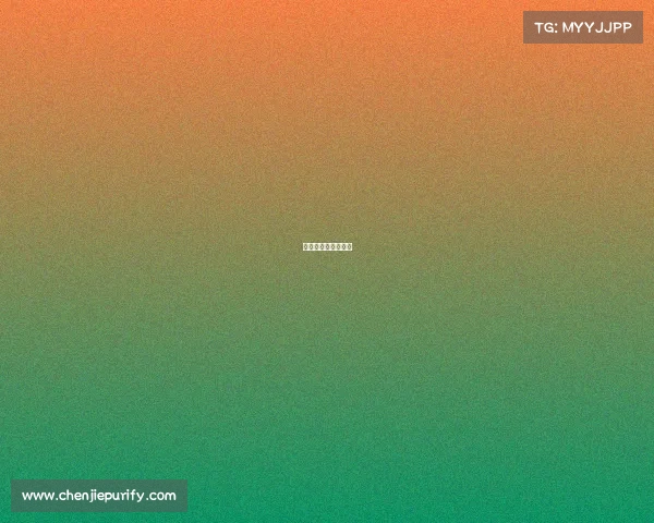 平昌冬奥会场馆赛程