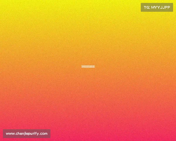 电子竞技全球总决赛