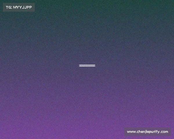 电子竞技员职业资格标准