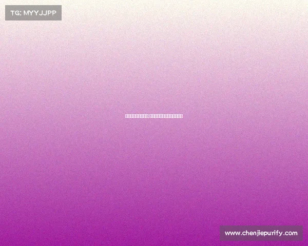 成都老神仙电子竞技;成都老神仙居家养老服务中心