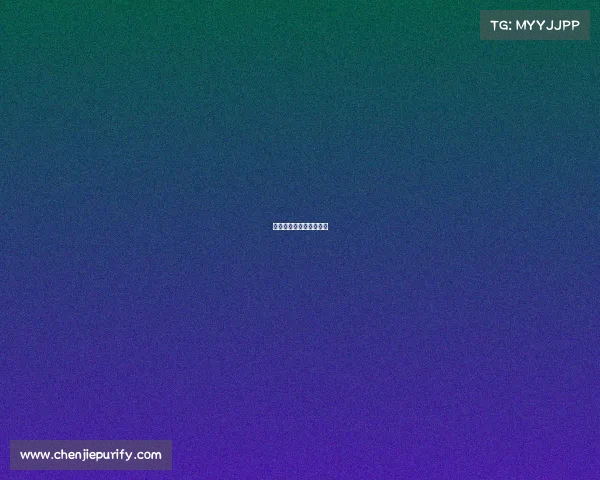 韩商言电竞网络安全大赛